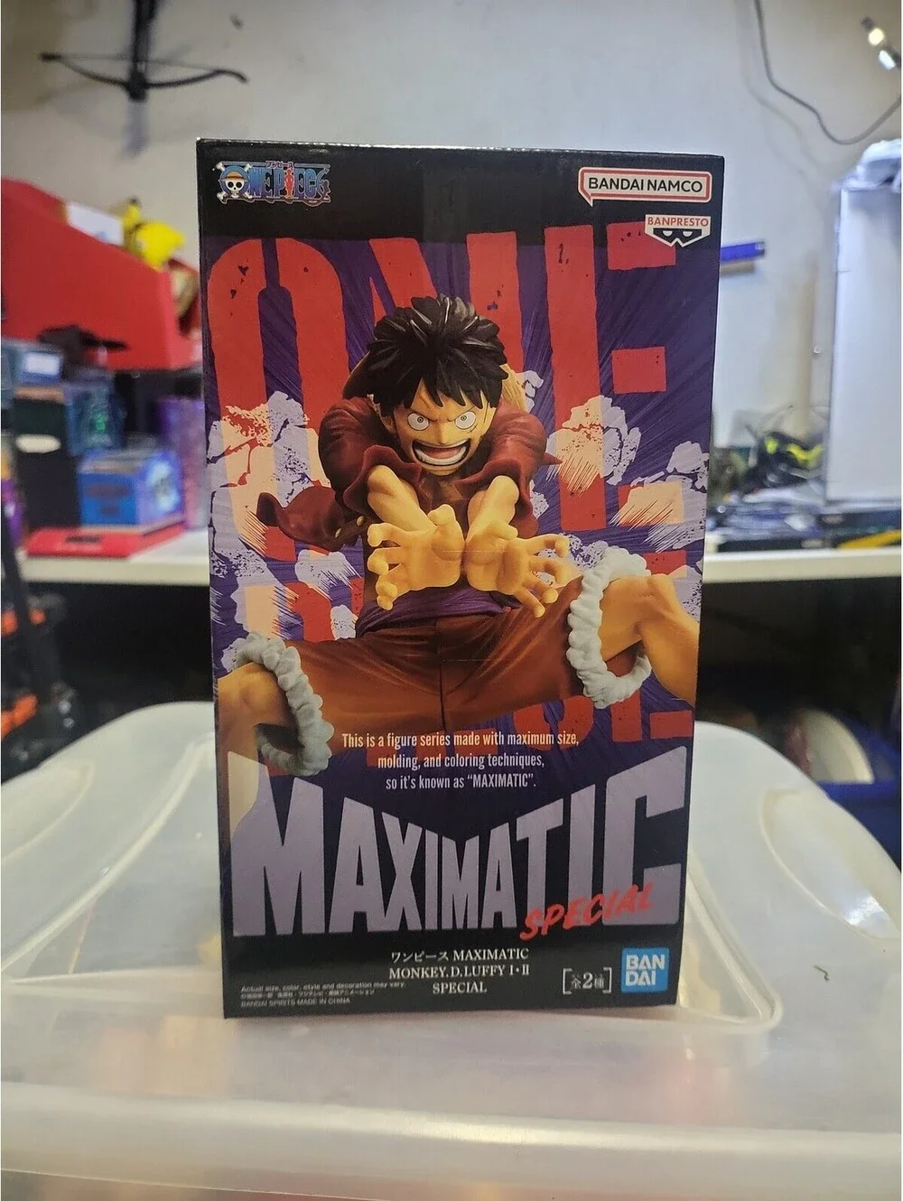 One Piece Monkey D Luffy Maximatic Banpresto Anime Japan Figure